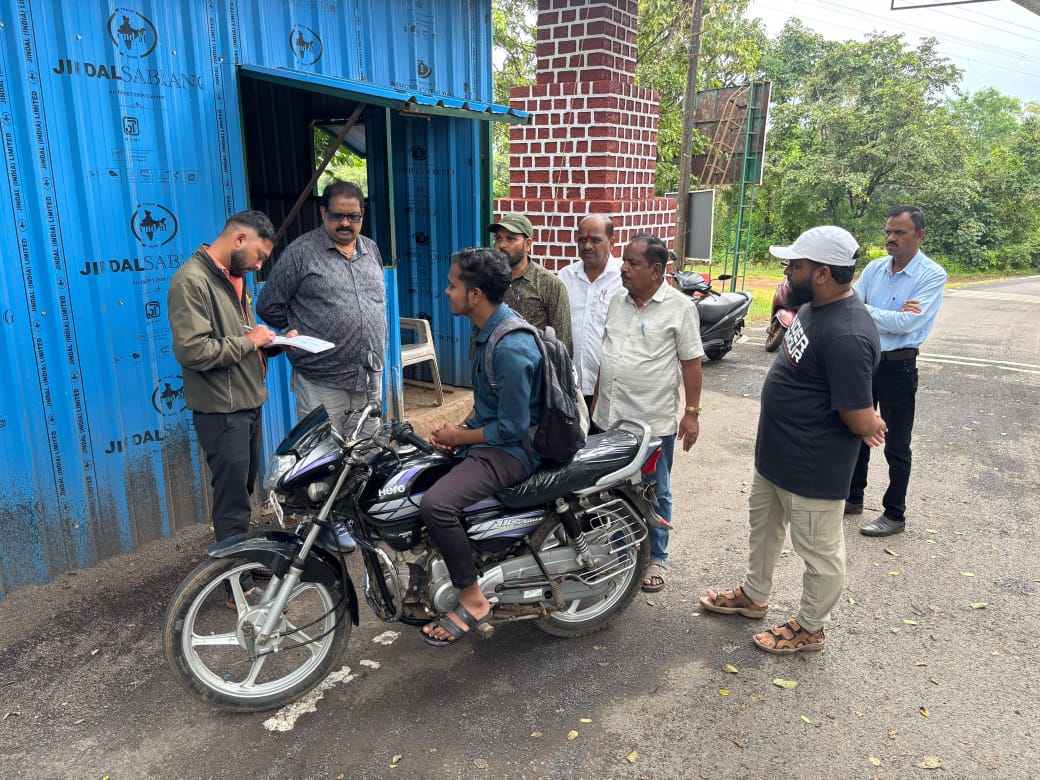 Ajra Injustice Redressal Committee